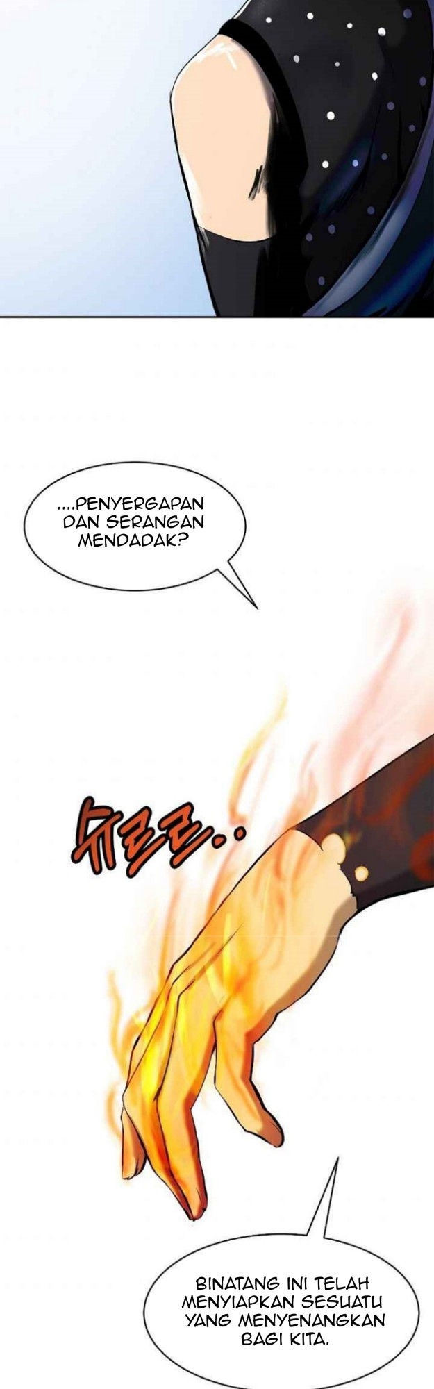 Cystic Story (Call The Spear)