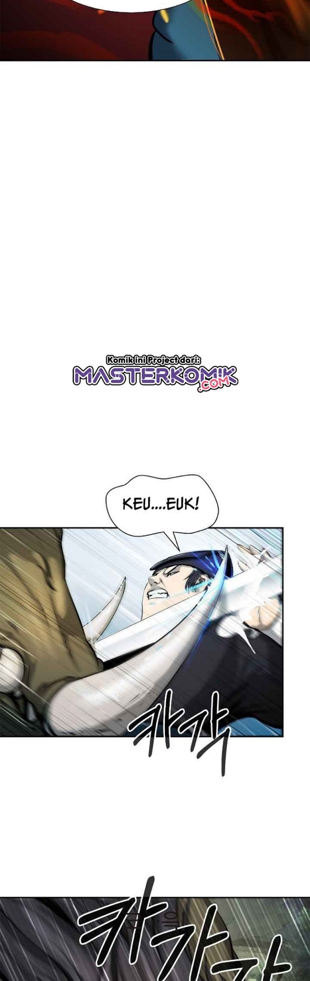 Cystic Story (Call The Spear)