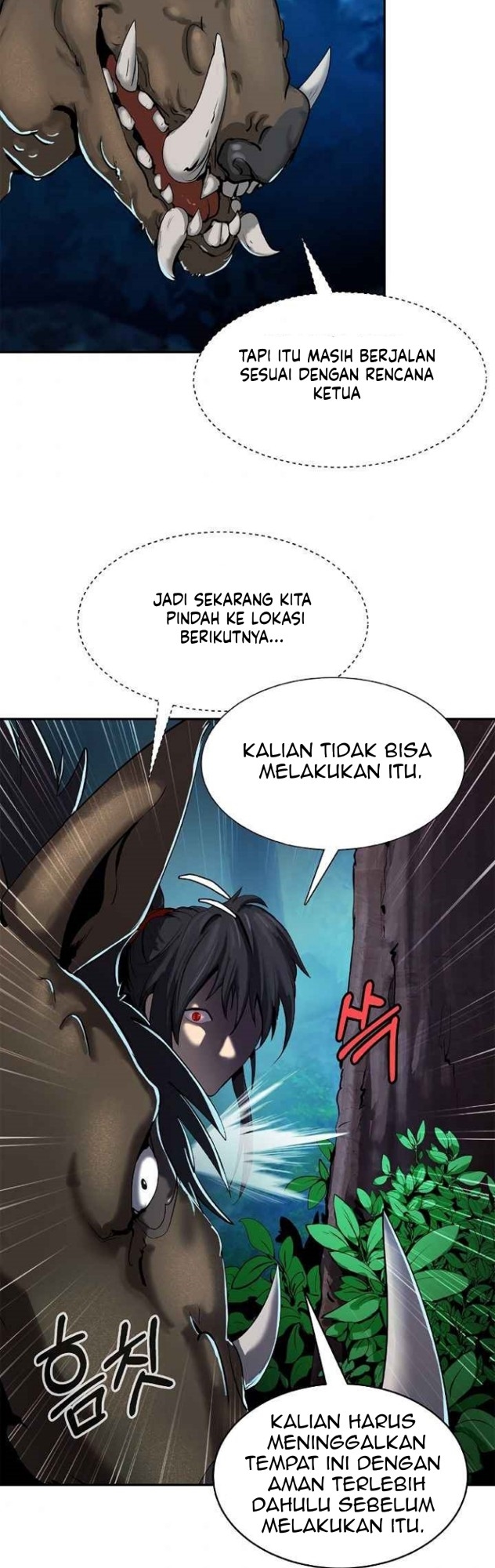 Cystic Story (Call The Spear)