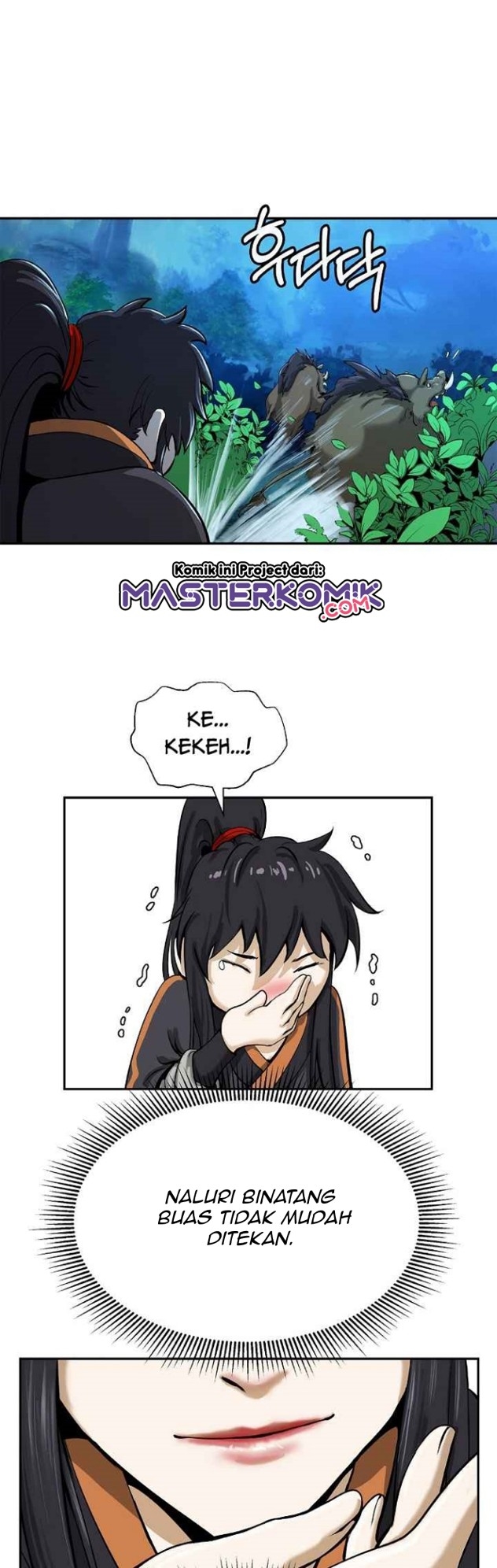 Cystic Story (Call The Spear)