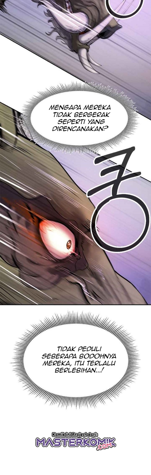 Cystic Story (Call The Spear)