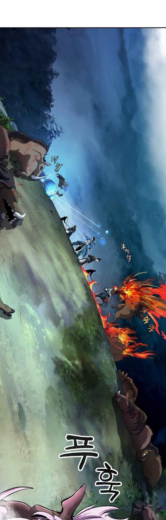 Cystic Story (Call The Spear)