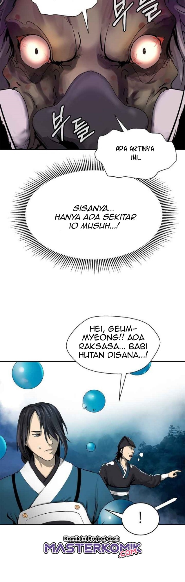 Cystic Story (Call The Spear)