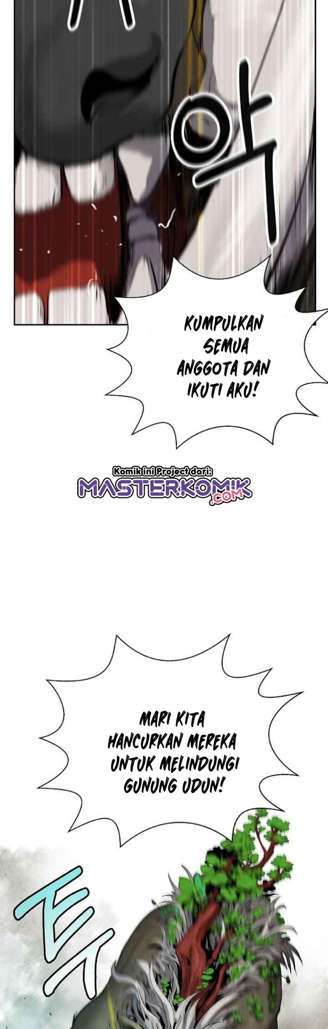 Cystic Story (Call The Spear)