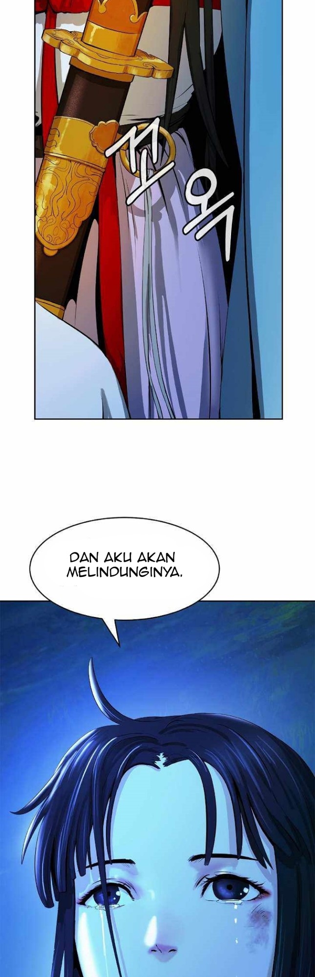 Cystic Story (Call The Spear)