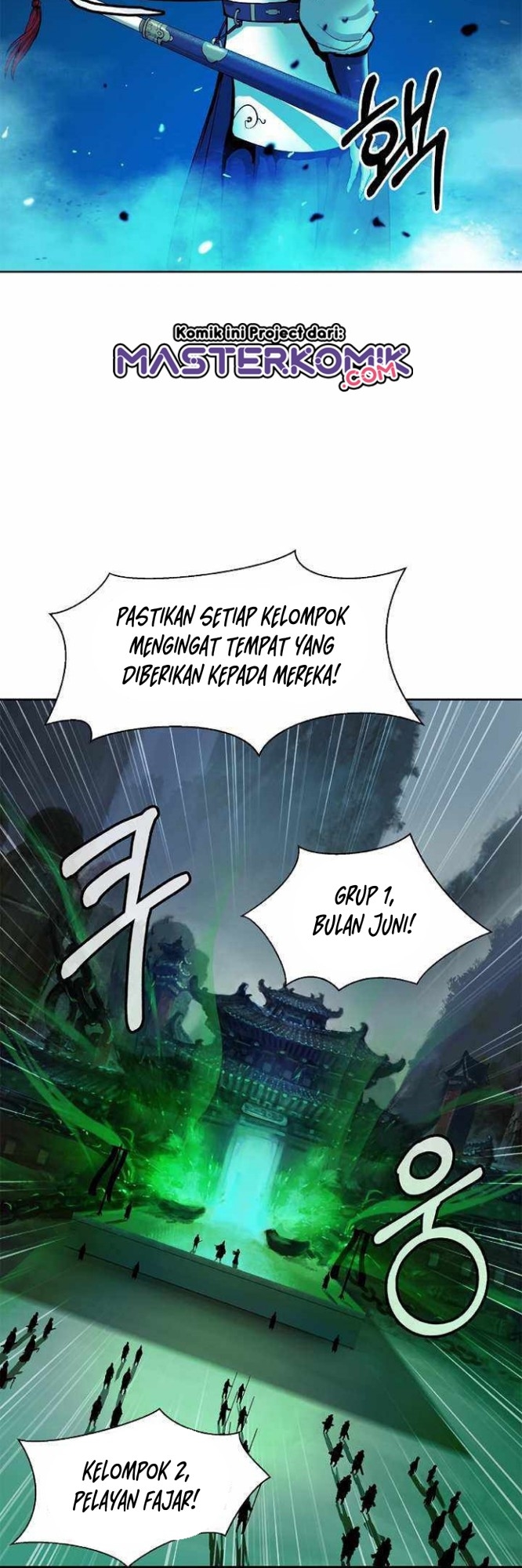 Cystic Story (Call The Spear)