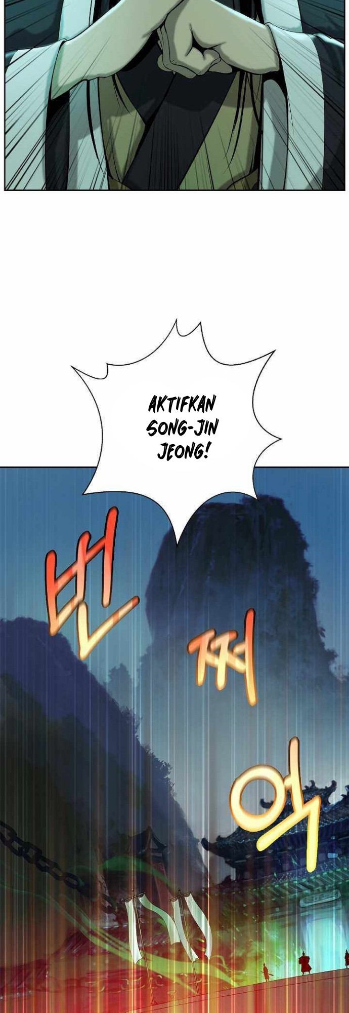 Cystic Story (Call The Spear)