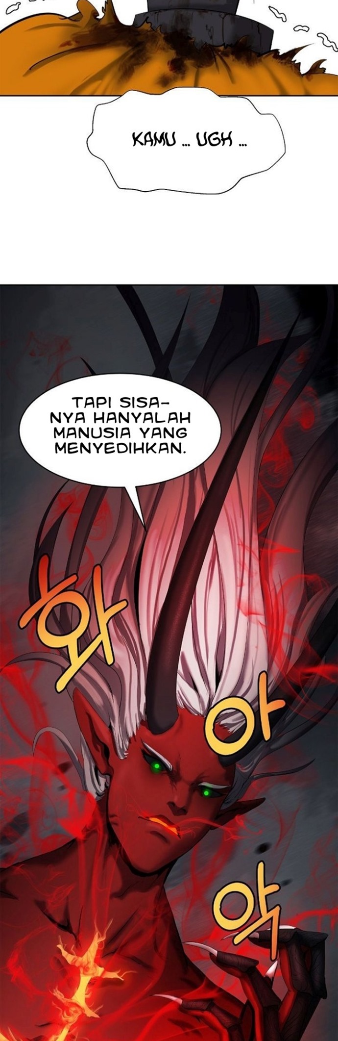 Cystic Story (Call The Spear)