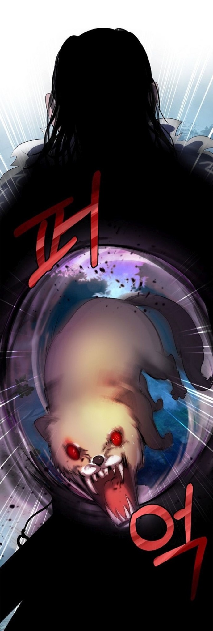 Cystic Story (Call The Spear)