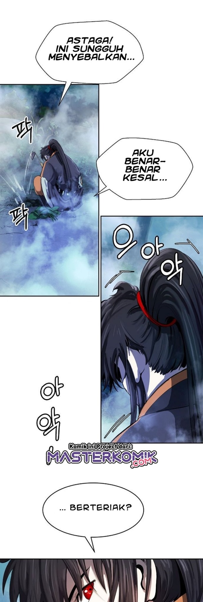 Cystic Story (Call The Spear)