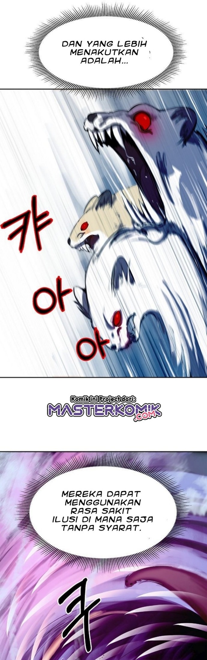 Cystic Story (Call The Spear)