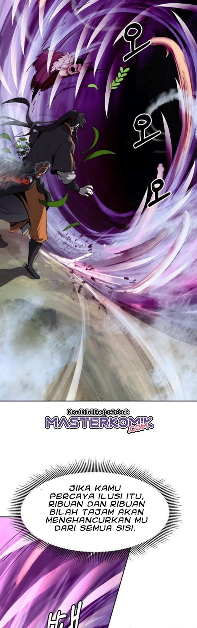 Cystic Story (Call The Spear)