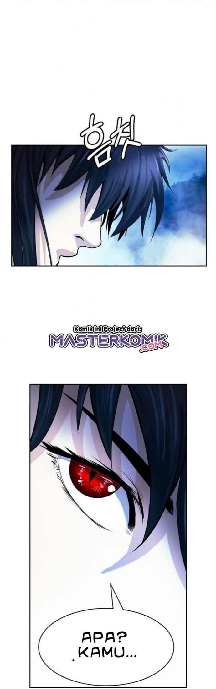 Cystic Story (Call The Spear)