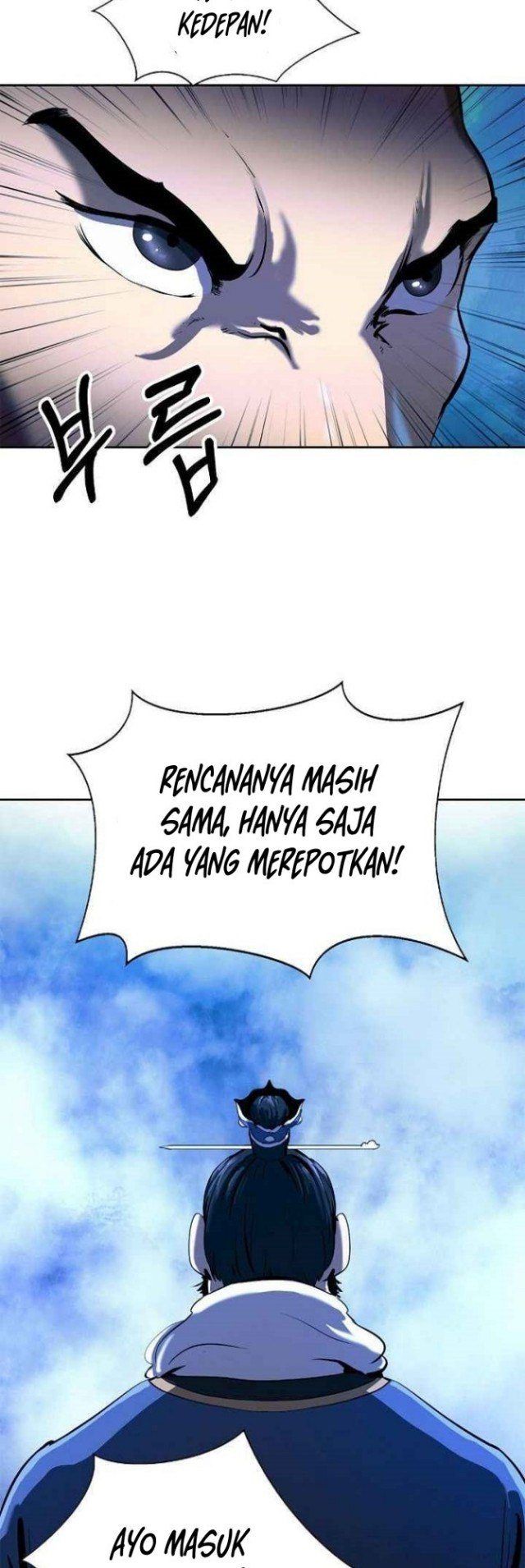 Cystic Story (Call The Spear)