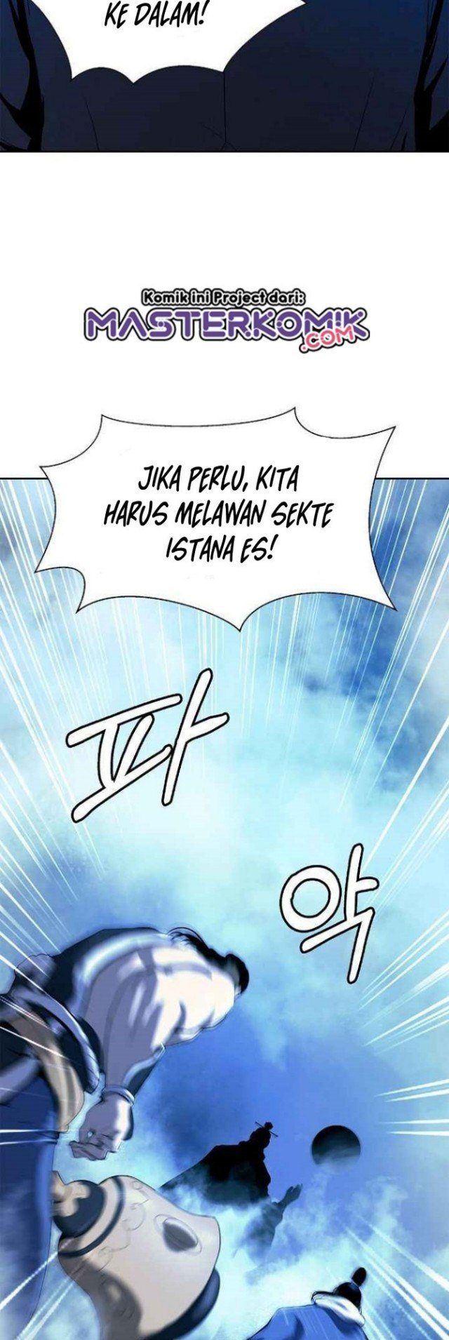 Cystic Story (Call The Spear)
