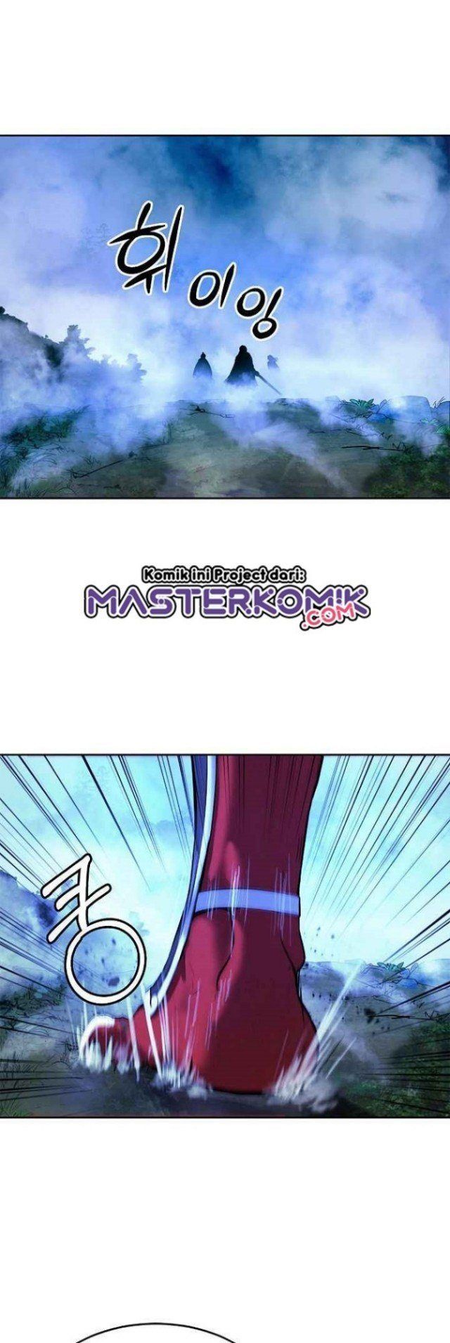 Cystic Story (Call The Spear)