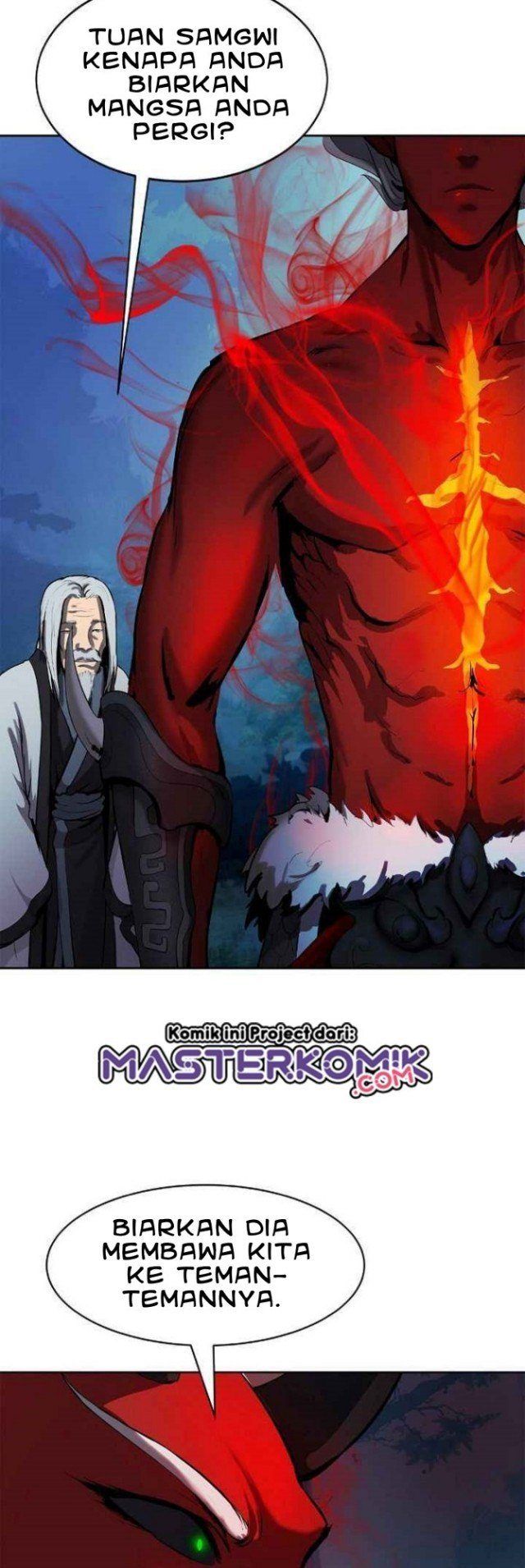 Cystic Story (Call The Spear)