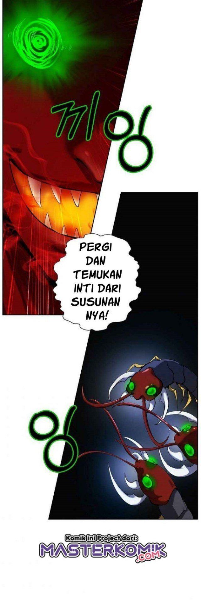 Cystic Story (Call The Spear)
