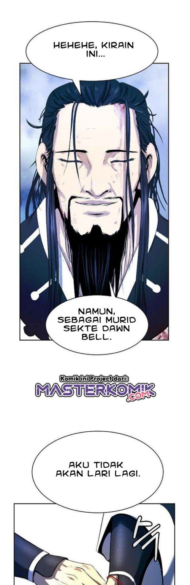 Cystic Story (Call The Spear)