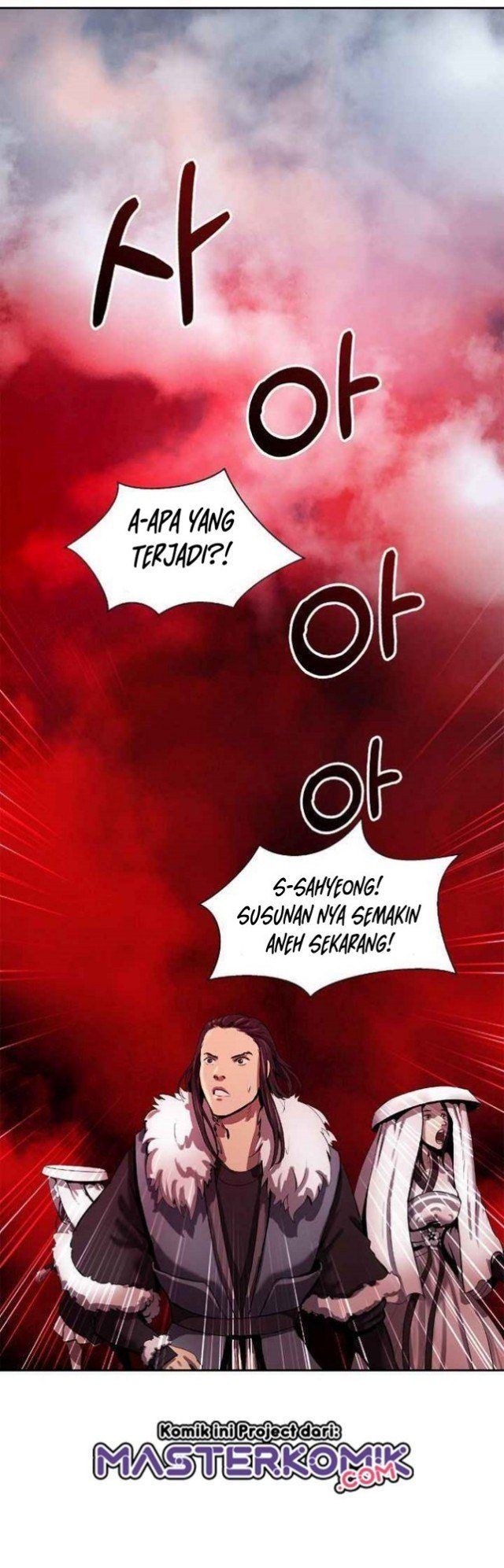 Cystic Story (Call The Spear)