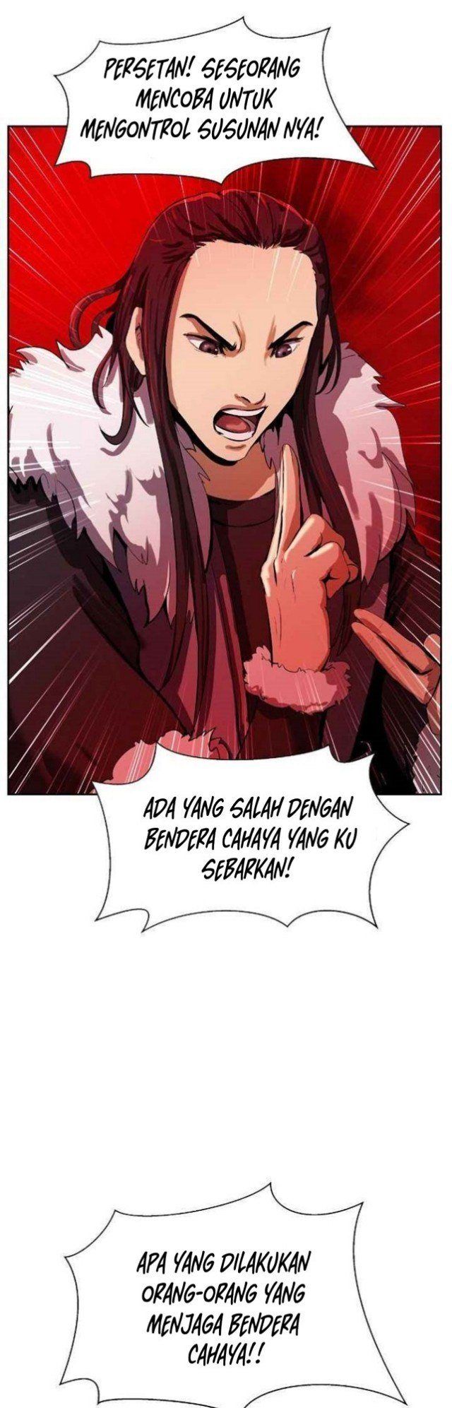 Cystic Story (Call The Spear)