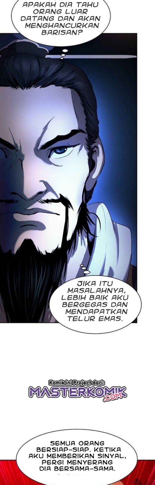 Cystic Story (Call The Spear)