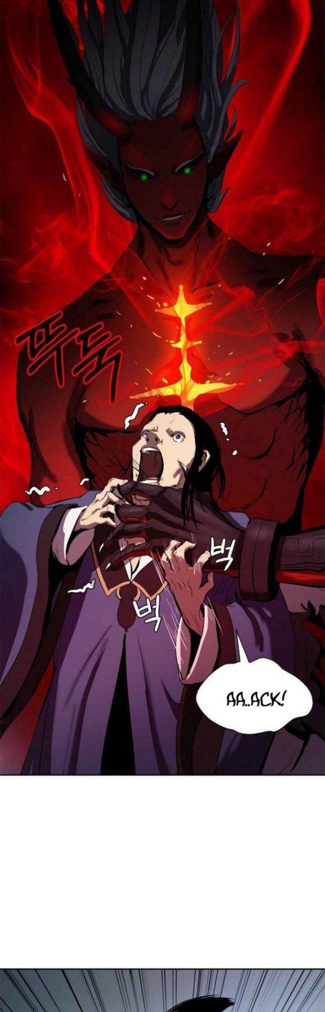 Cystic Story (Call The Spear)