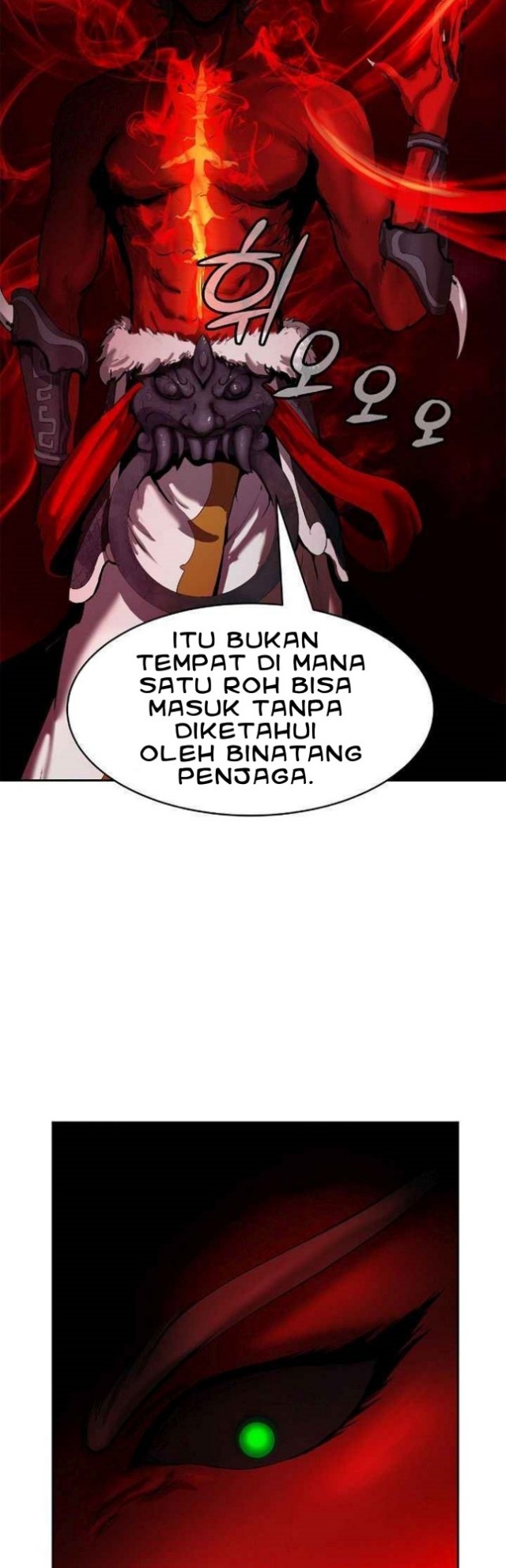 Cystic Story (Call The Spear)