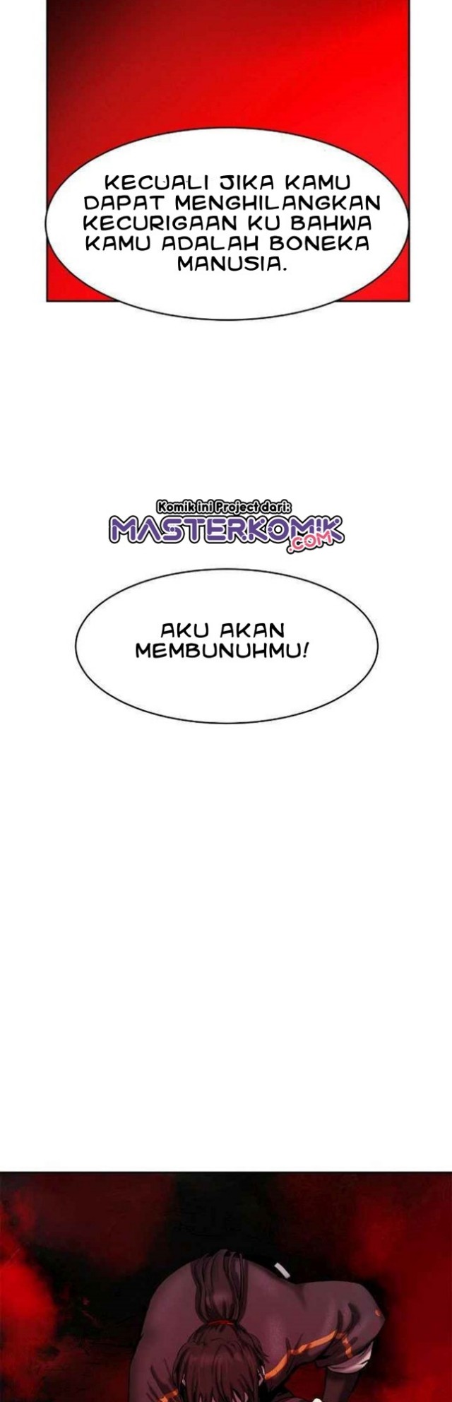 Cystic Story (Call The Spear)