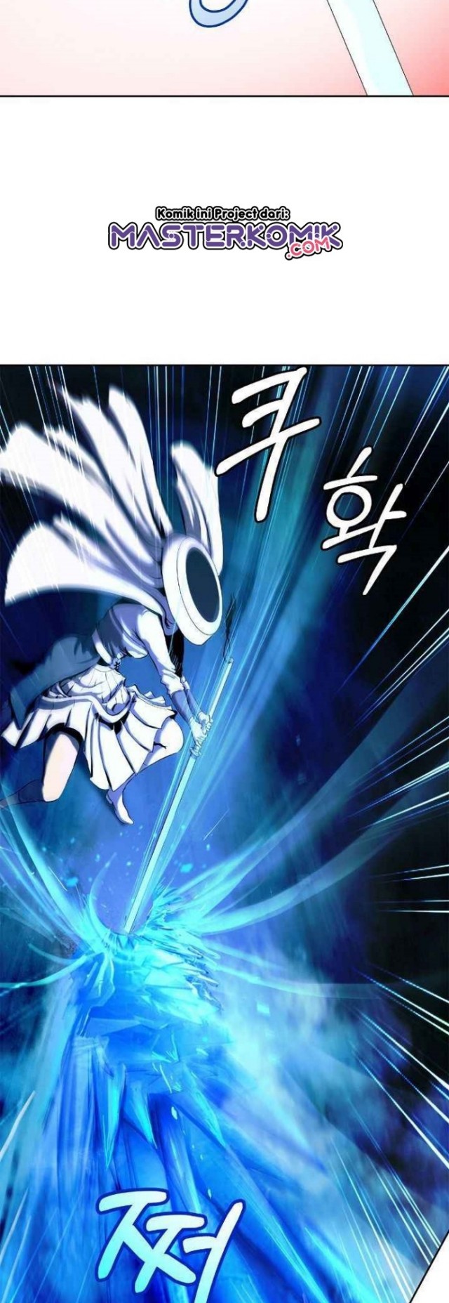 Cystic Story (Call The Spear)