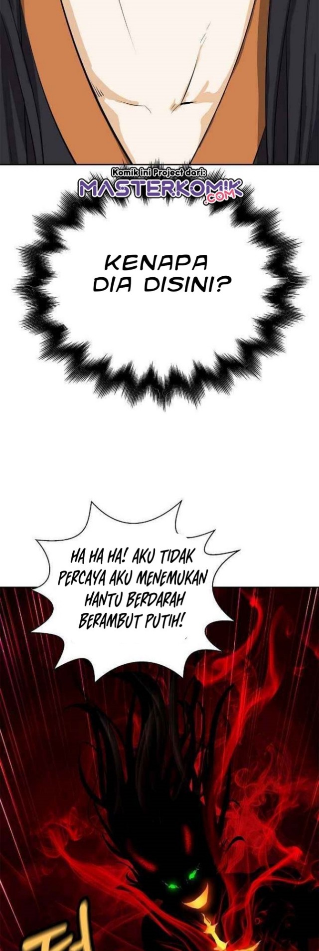 Cystic Story (Call The Spear)