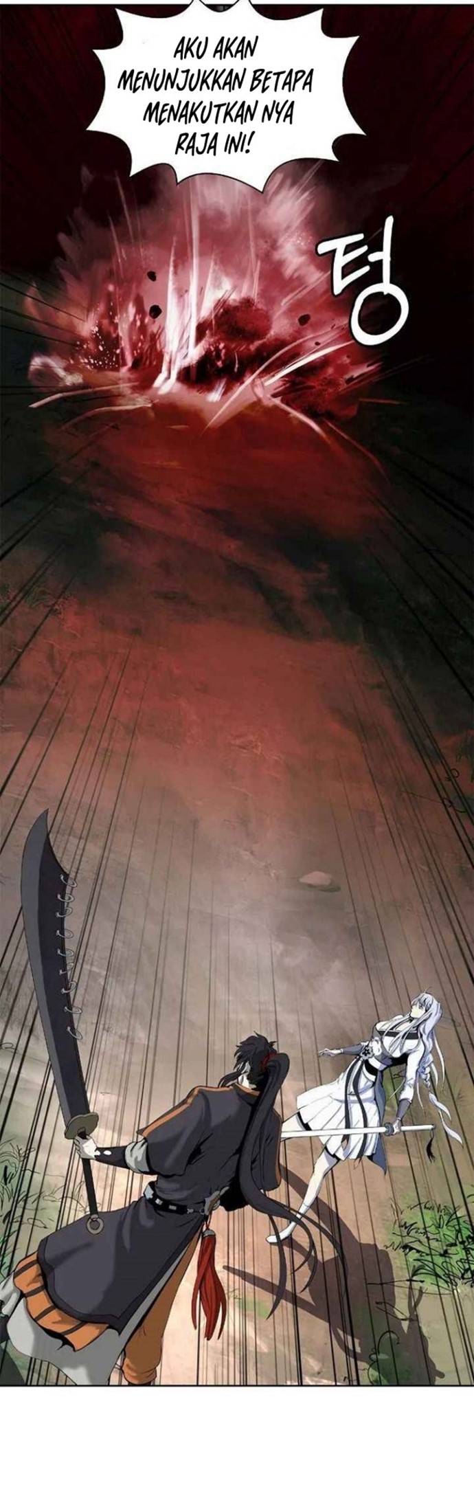 Cystic Story (Call The Spear)