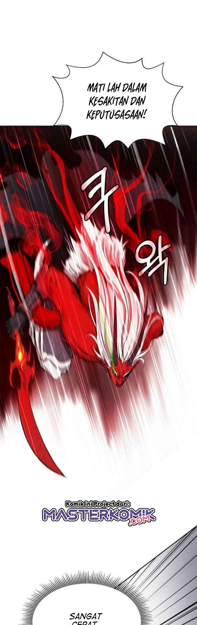 Cystic Story (Call The Spear)