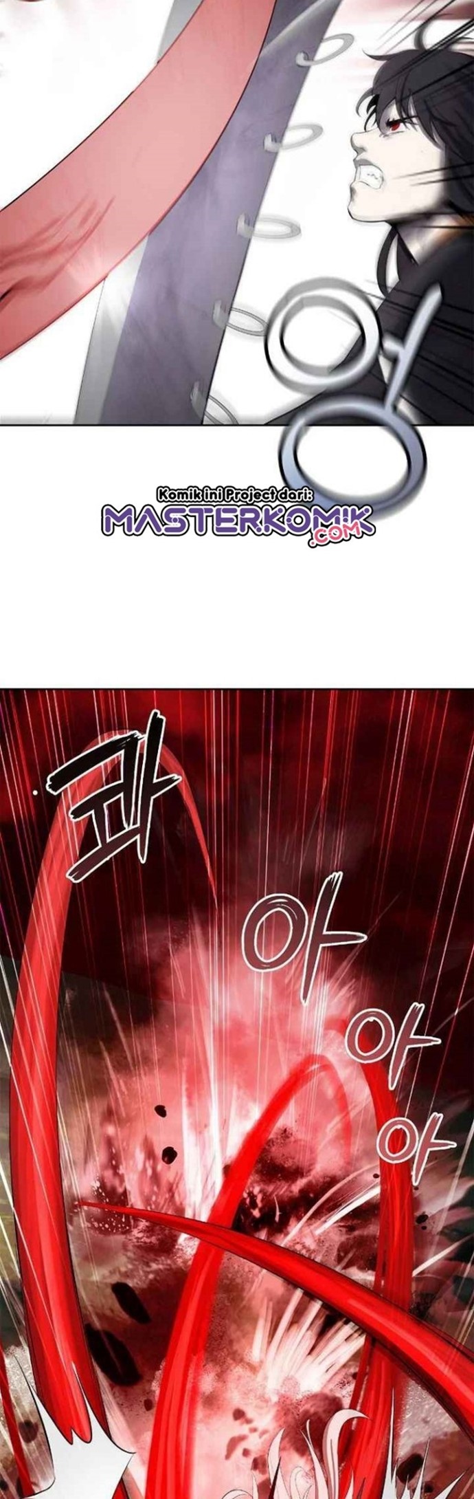 Cystic Story (Call The Spear)