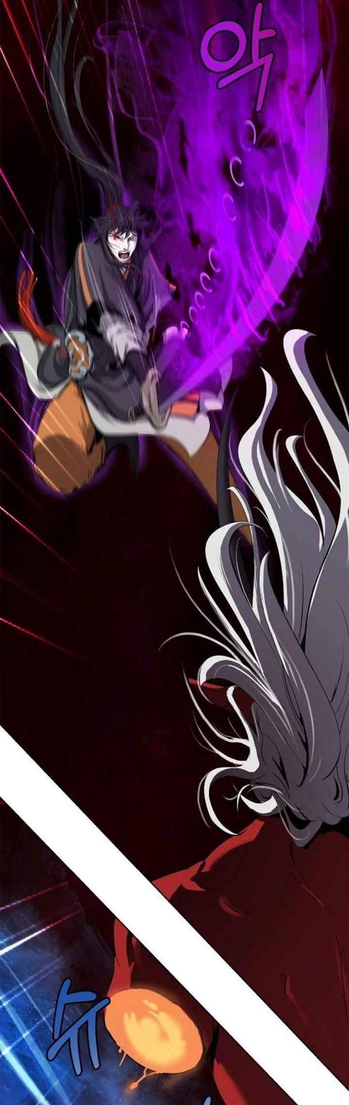 Cystic Story (Call The Spear)