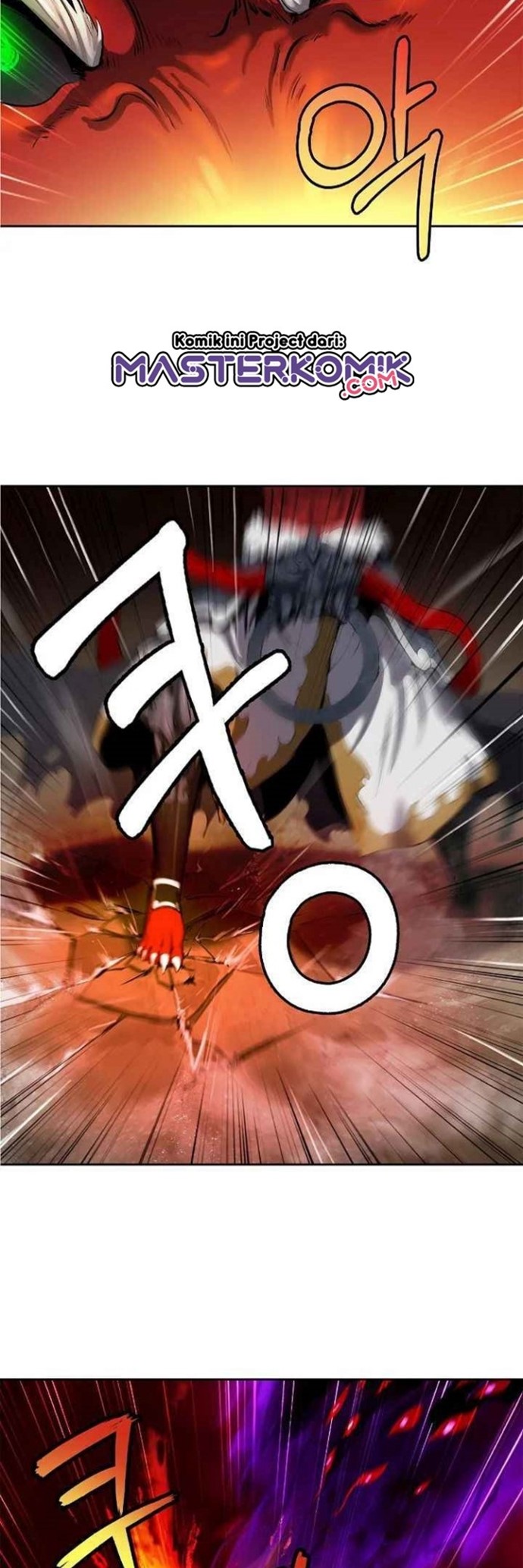 Cystic Story (Call The Spear)