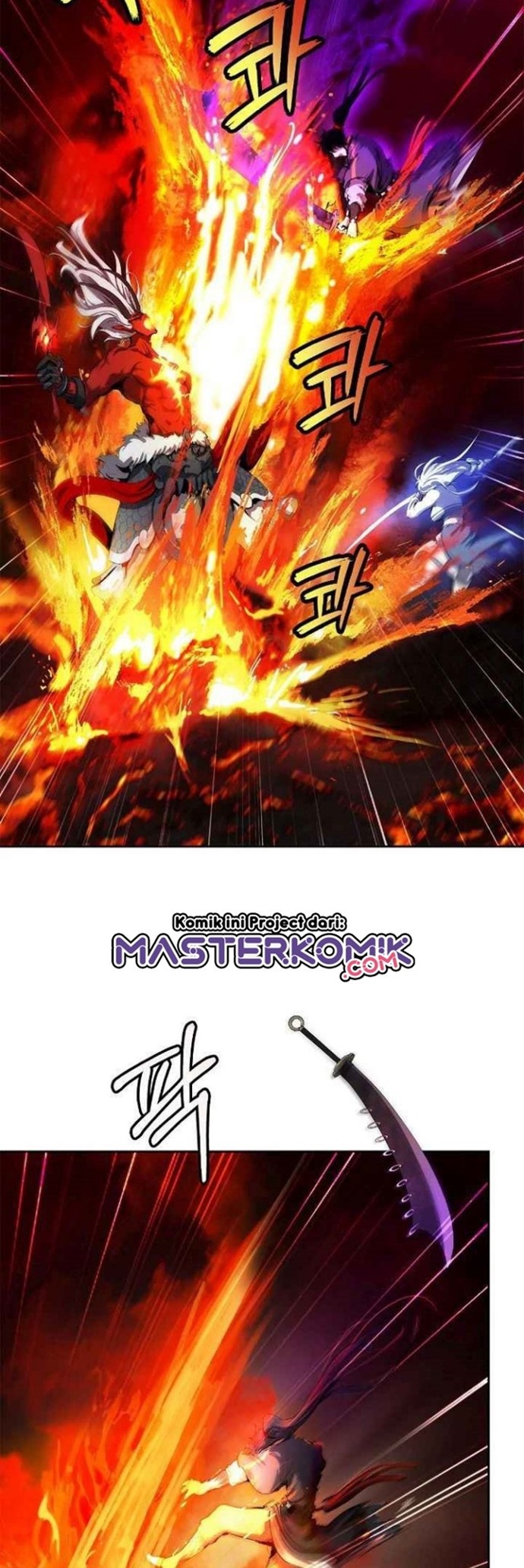 Cystic Story (Call The Spear)