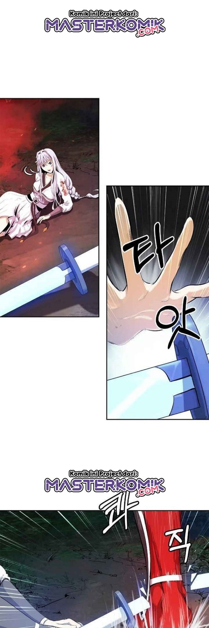 Cystic Story (Call The Spear)