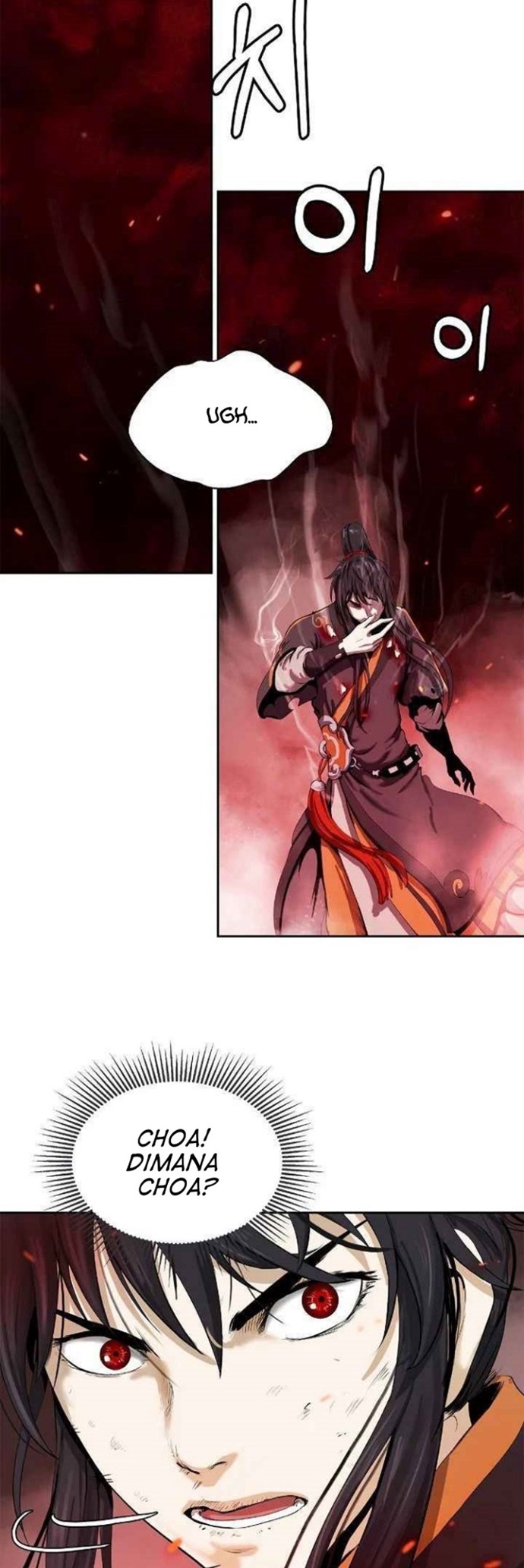 Cystic Story (Call The Spear)
