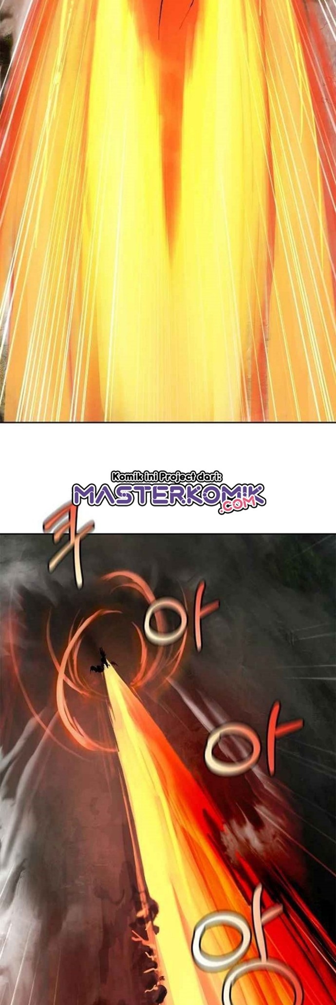 Cystic Story (Call The Spear)