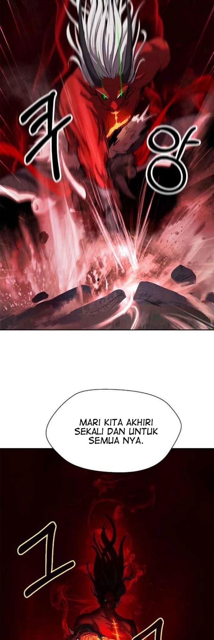 Cystic Story (Call The Spear)