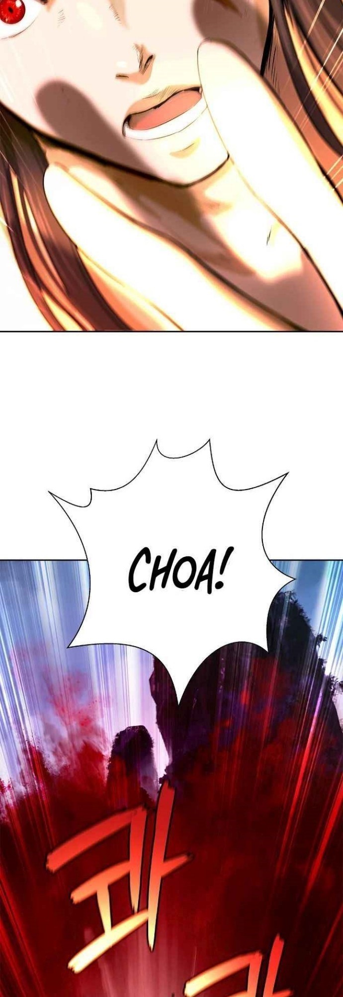 Cystic Story (Call The Spear)