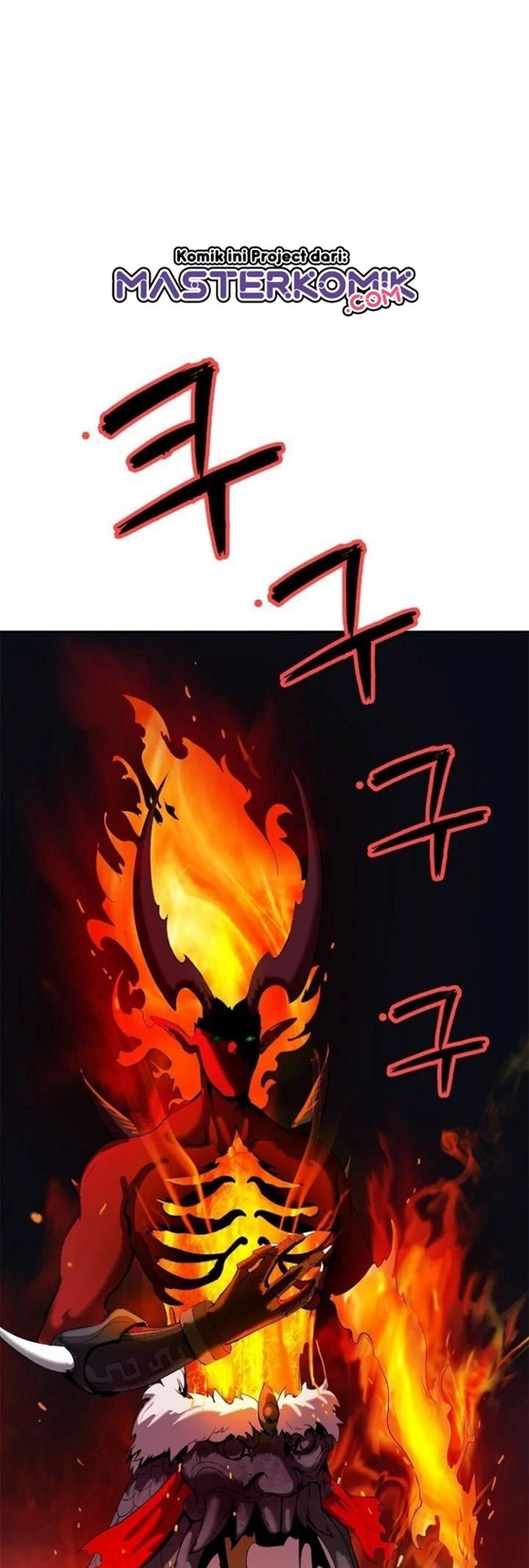 Cystic Story (Call The Spear)