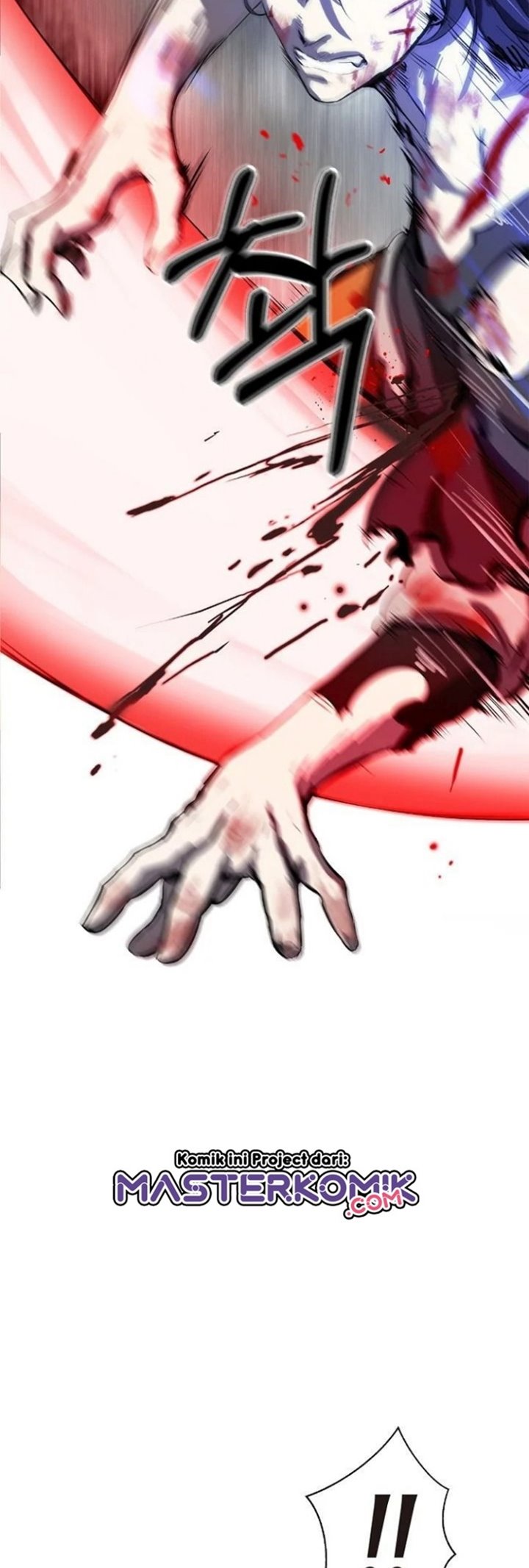 Cystic Story (Call The Spear)