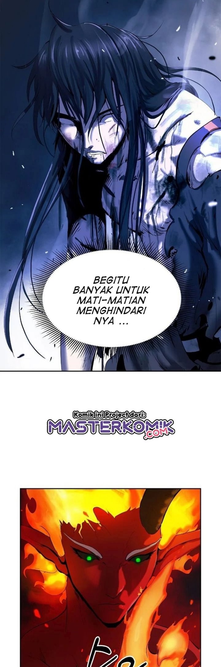 Cystic Story (Call The Spear)