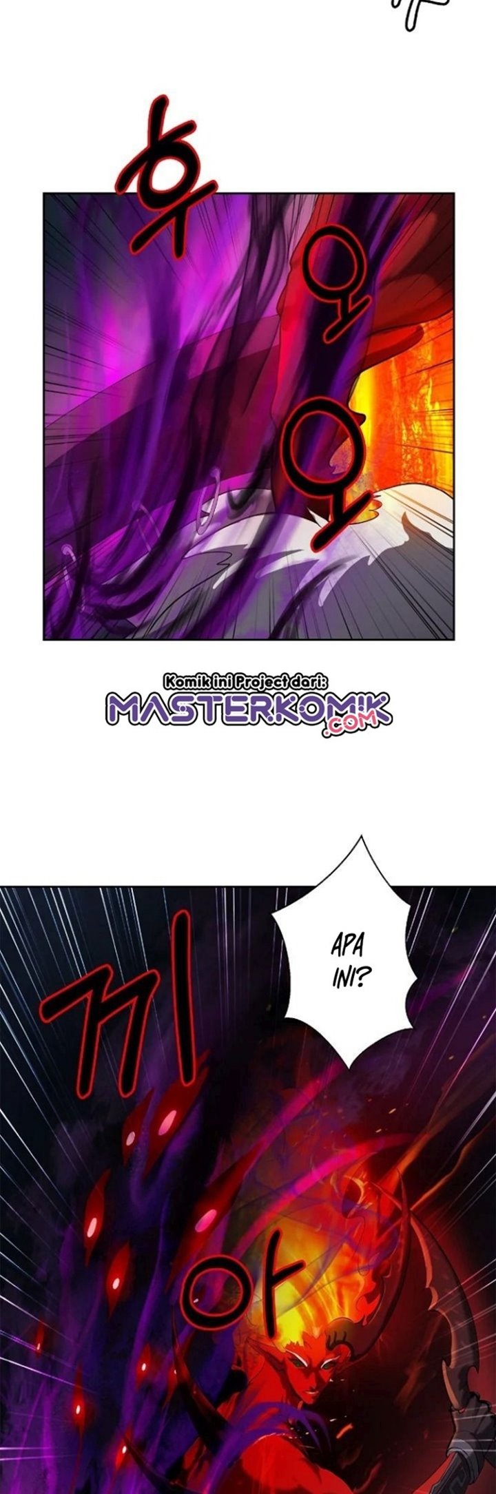 Cystic Story (Call The Spear)