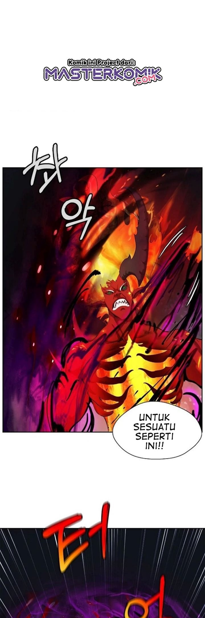 Cystic Story (Call The Spear)
