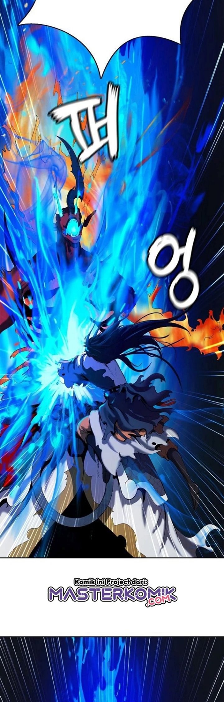 Cystic Story (Call The Spear)