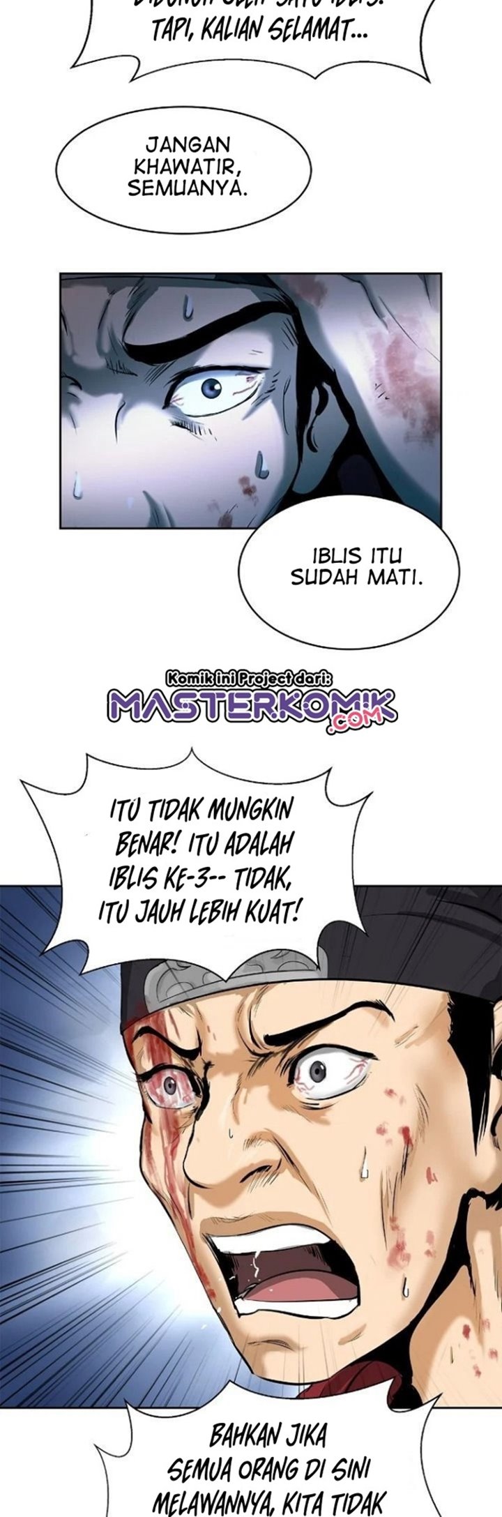 Cystic Story (Call The Spear)