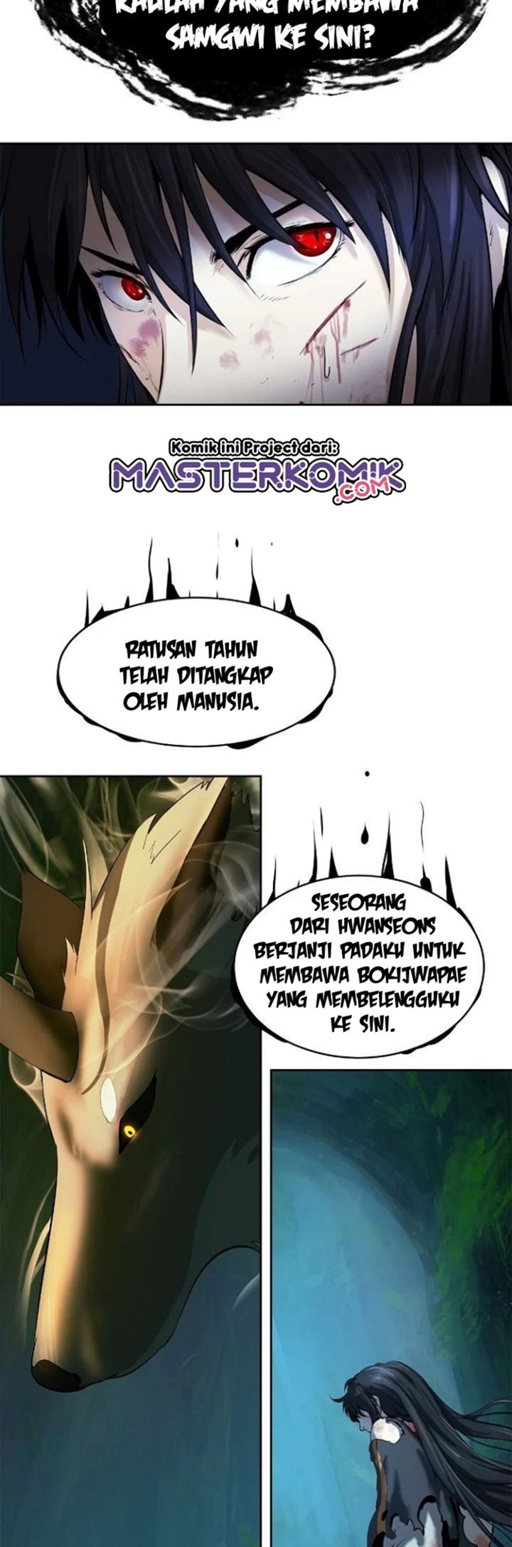Cystic Story (Call The Spear)